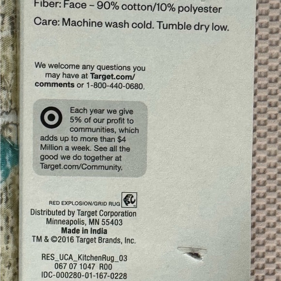 Target Red Accent Rug NWT - Picture 5 of 8